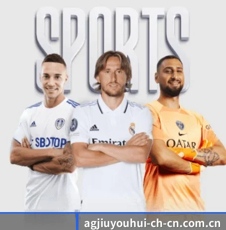 ag九游会app的方向